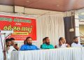 കേന്ദ്ര വന നിയമം ഭേദഗതി ചെയ്യണം: അഡ്വ പി സന്തോഷ് കുമാർ എം പി