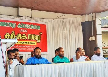 കേന്ദ്ര വന നിയമം ഭേദഗതി ചെയ്യണം: അഡ്വ പി സന്തോഷ് കുമാർ എം പി