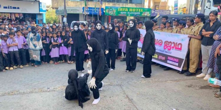 എം ഫിയസ്റ്റ-–2026 ന്‌ ഇന്നു തുടക്കം