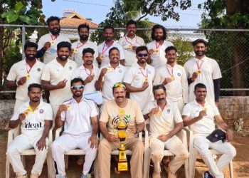 സിവില്‍ സര്‍വീസ് ക്രിക്കറ്റ് ടൂര്‍ണമെന്റില്‍ വയനാടിന് കിരീടം