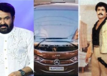 മൈ കാർ നമ്പർ ഈസ് 2255′; വിൻസെന്റ് ഗോമസിന്റെ നമ്പർ ലേലത്തിൽ പിടിച്ച് ലാലേട്ടൻ