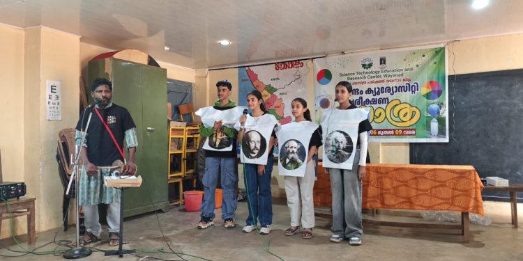 ക്വാണ്ടം ക്യൂര്യോ സിറ്റി പരീക്ഷണ യാത്ര സമാപിച്ചു