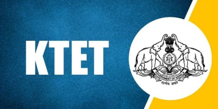 ഭിന്നശേഷി അധ്യാപക നിയമനത്തിനും കെ-ടെറ്റ് നിർബന്ധമാക്കി; ഉത്തരവ് പരിഷ്കരിച്ച് വിദ്യാഭ്യാസ വകുപ്പ്