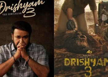 കാത്തിരിപ്പുകൾക്ക് അവസാനം, ‘ദൃശ്യം 3’ എത്തുന്നു, റിലീസ് തീയതി പുറത്ത്