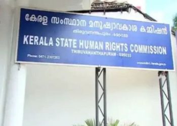 മനുഷ്യാവകാശ കമ്മീഷനിൽ റിപ്പോർട്ട് : മുണ്ടക്കൈ ഉരുൾപൊട്ടലിൽ ലഭിച്ച സംഭാവന ദുരിതബാധിതർക്ക് നേരിട്ട് നൽകാനാവില്ലെന്ന് സർക്കാർ