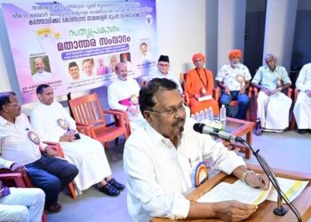 കത്തോലിക കോൺഗ്രസ് മതാന്തര സംവാദം നടത്തി