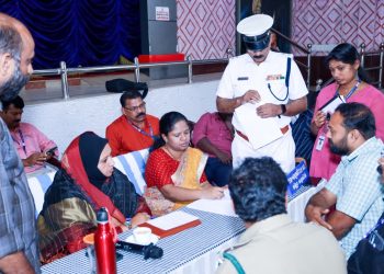 ജില്ലാ കലക്ടറുടെ പരാതി പരിഹാര അദാലത്തില്‍ 24 പരാതികള്‍ക്ക് പരിഹാരമായി