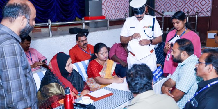 ജില്ലാ കലക്ടറുടെ പരാതി പരിഹാര അദാലത്തില്‍ 24 പരാതികള്‍ക്ക് പരിഹാരമായി