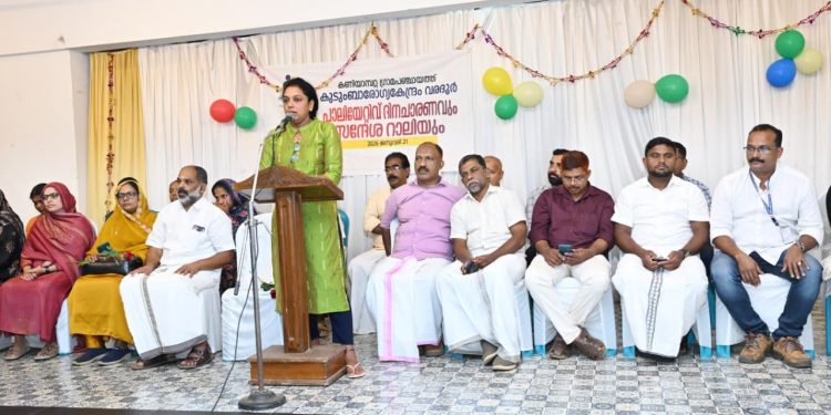 പാലിയേറ്റീവ് ദിനാചരണവും സന്ദേശ റാലിയും സംഘടിപ്പിച്ചു