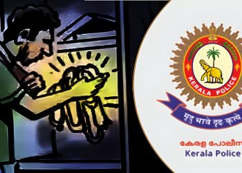 ക​രു​ത​ല്‍ വേ​ണം…​രാ​ത്രി മു​റ്റ​ത്ത് ക​ര​ച്ചി​ലോ സം​സാ​ര​മോ ടാ​പ്പ് തു​റ​ന്ന ശ​ബ്ദ​മോ കേ​ട്ടാ​ൽ പു​റ​ത്തി​റ​ങ്ങ​രു​ത്; സു​ര​ക്ഷാ നി​ർ​ദേ​ശ​ങ്ങ​ളു​മാ​യി പോ​ലീ​സ്