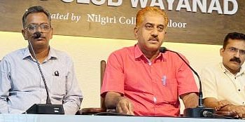 കണിയാമ്പറ്റ ഗവ.ഹയര്‍ സെക്കന്‍ഡറി സ്‌കൂള്‍ സുവര്‍ണ ജൂബിലി ആഘോഷം സമാപനം 31ന്