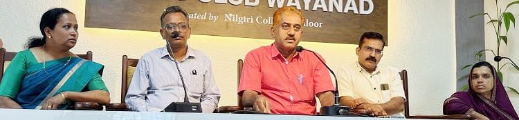 കണിയാമ്പറ്റ ഗവ.ഹയര്‍ സെക്കന്‍ഡറി സ്‌കൂള്‍ സുവര്‍ണ ജൂബിലി ആഘോഷം സമാപനം 31ന്