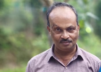 കാണ്മാനില്ല