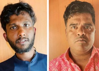 എം.ഡി.എം.എയുമായി യുവാക്കൾ പിടിയില്‍