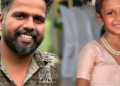അച്ഛനും മകളും മരിച്ച നിലയിൽ; ആറു വയസ്സുകാരിക്ക് വിഷം നൽകിയ ശേഷം ജീവനൊടുക്കി