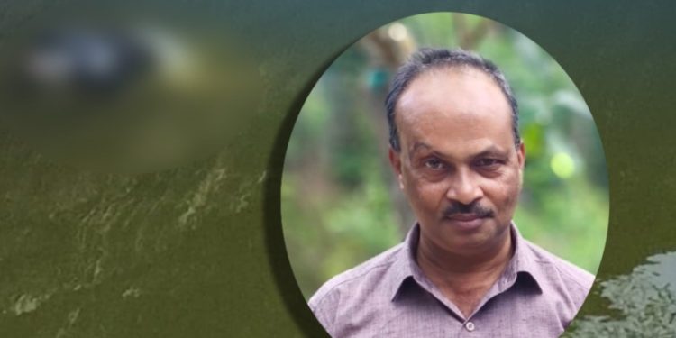 കാണാതായ മധ്യവയസ്കന്റെ മൃതദേഹം കണ്ടെത്തി