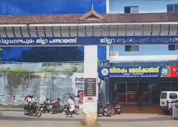 പ്രസവ ശസ്ത്രക്രിയയ്ക്കിടെ പിഴവ്, ഞരമ്പ് മുറിഞ്ഞ് അണുബാധ; ഡോക്ടര്‍ക്കെതിരെ ആരോപണവുമായി യുവതി