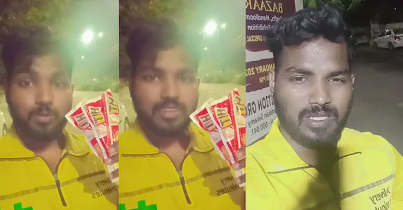 രാത്രി വൈകി എലിവിഷം ഓർഡർ ചെയ്ത് യുവതി; തന്ത്രപൂർവം ‘ക്യാൻസലാക്കി’ ഡെലിവറി ബോയ്, ഓൺലൈനിൽ ഒരു ‘പുതുജീവൻ’ വിതരണം