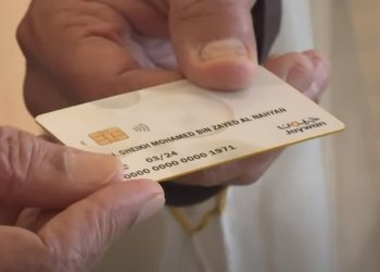 ഓൺലൈൻ കാർഡ് പേയ്മെന്‍റുകൾക്ക് ഇനി ഒ ടി പി വേണ്ട; സമ്പൂർണ്ണ മാറ്റവുമായി യു എ ഇ