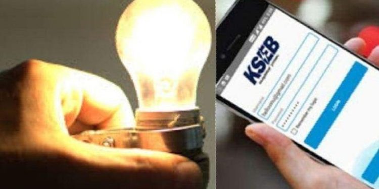 കെഎസ്ഇബിയില്‍ വിജിലന്‍സിന്റെ ‘ഓപ്പറേഷന്‍ ഷോര്‍ട്ട് സര്‍ക്യൂട്ട്’; കണ്ടെത്തിയത് 16.5 ലക്ഷം രൂപയുടെ അഴിമതി