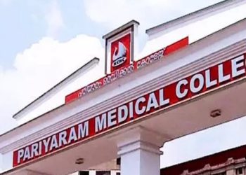 ആശുപത്രിയില്‍ പിതാവിന് കൂട്ടിരിക്കാന്‍ വന്നു, ഭീകരാന്തരീക്ഷം സൃഷ്ടിച്ച് ആറാം നിലയില്‍ നിന്ന് ചാടി യുവാവ് ജീവനൊടുക്കി