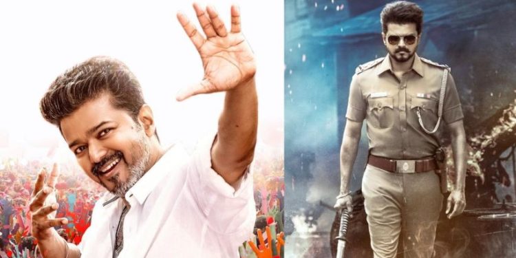 ജനനായകന് ഇന്ന് നിര്‍ണായകം; സെന്‍സര്‍ ബോര്‍ഡ് സര്‍ട്ടിഫിക്കറ്റ് നല്‍കാത്തതിനെതിരെ നല്‍കിയ ഹര്‍ജിയില്‍ ഇന്ന് വിധി