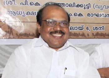 മുൻ മന്ത്രി വി.കെ. ഇബ്രാഹിംകുഞ്ഞ് അന്തരിച്ചു