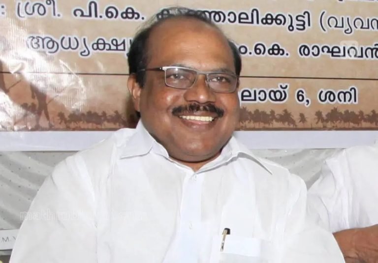 മുൻ മന്ത്രി വി.കെ. ഇബ്രാഹിംകുഞ്ഞ് അന്തരിച്ചു