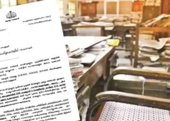 സർക്കാർ ജീവനക്കാരുടെ പ്രവൃത്തി ദിനങ്ങൾ അഞ്ചാകുമോ ?