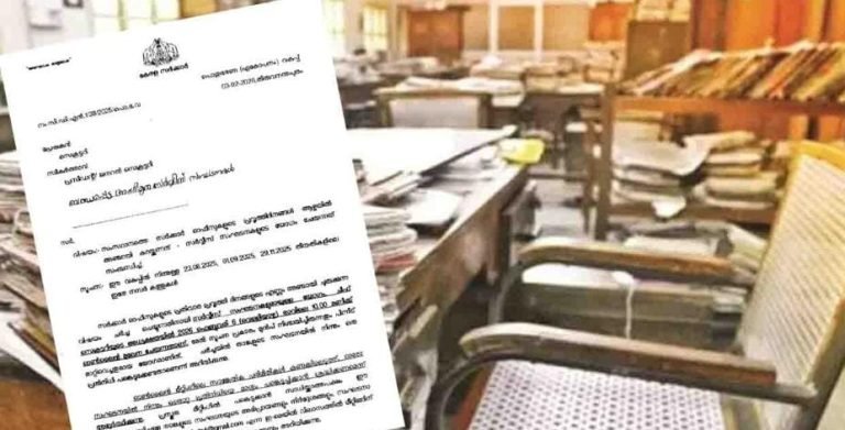 സർക്കാർ ജീവനക്കാരുടെ പ്രവൃത്തി ദിനങ്ങൾ അഞ്ചാകുമോ ?