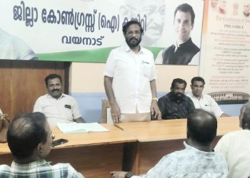 കെ പി സി സി സംസ്കാര സാഹിതി കലാജാഥ ഫെബ്രുവരി 8,9 തീയ്യതികളിൽ വയനാട്ടിൽ