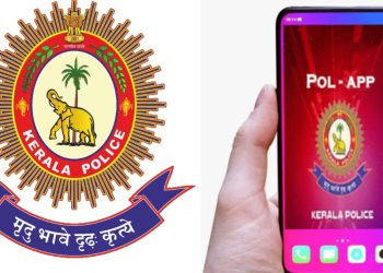 പോലീസ് ഇനി വിരൽത്തുമ്പിൽ; 34 സേവനങ്ങളുമായി കേരള പോലീസിന്റെ ‘പോൽ-ആപ്പ്’ തരംഗമാകുന്നു