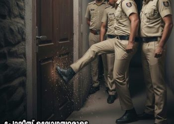 പോലീസ് ഉദ്യോഗസ്ഥരുടെ സമയോജിത ഇടപെടലില്‍ രക്ഷിക്കാനായത് ആത്മഹത്യക്കൊരുങ്ങിയ യുവാവിന്റെ ജീവന്‍