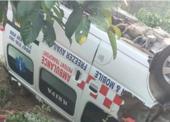 മീനങ്ങാടിയിൽ ആംബുലൻസ് നിയന്ത്രണം വിട്ട് മറിഞ്ഞു; നാല് പേർക്ക് നിസ്സാര പരിക്ക്