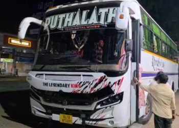 താമരശ്ശേരിയിൽ വിനോദയാത്രാ സംഘത്തിന് നേരെ ആക്രമണം; നാല് പേർ പിടിയിൽ