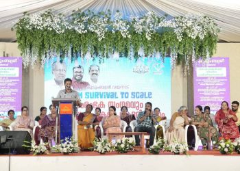 കുടുംബശ്രീ ജില്ലതല സംരംഭക സംഗമവും മികച്ച സംരംഭകരെ ആദരിക്കലും അവാർഡ് ദാനവും സംഘടിപ്പിച്ചു