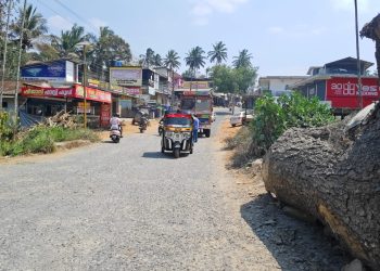 പുൽപ്പള്ളി താഴെയങ്ങാടി കലുങ്ക് ഇന്ന് വൈകുന്നേരം  പൊളിക്കും. വാഹനങ്ങൾ ഒരു വരിയായി കടത്തിവിടും