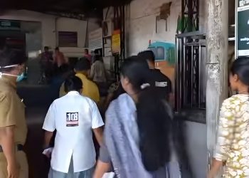 വനംവകുപ്പിന്റെ ജീപ്പ് മറിഞ്ഞ് ആറ് ഉദ്യോഗസ്ഥർക്ക് പരിക്കേറ്റു