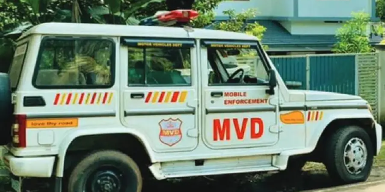 ക്ഷേമനിധി തട്ടിപ്പിന് കൂട്ട് ചില MVD ഉദ്യോഗസ്ഥർ, കൂടെ ഇടനിലക്കാരും