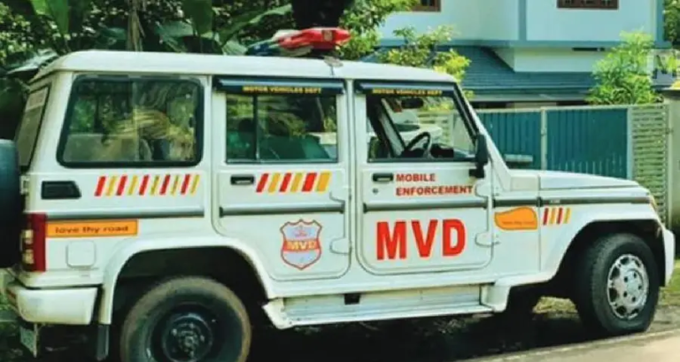 ക്ഷേമനിധി തട്ടിപ്പിന് കൂട്ട് ചില MVD ഉദ്യോഗസ്ഥർ, കൂടെ ഇടനിലക്കാരും
