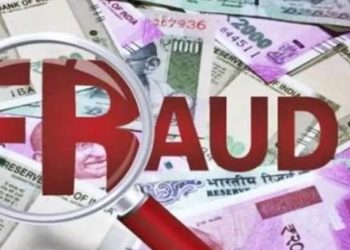 നിക്ഷേപ തട്ടിപ്പ്: സ്ഥാപനങ്ങളുടെ ജില്ലയിലെ സ്വത്തുക്കള്‍ കണ്ടുകെട്ടാന്‍ ഉത്തരവ്