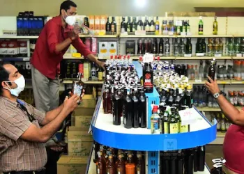 കേരളത്തിന്റെ സ്വന്തം ബ്രാൻഡിക്കു പേരായി; ബവ്കോയ്ക്ക് ജനങ്ങളിൽനിന്നും ലഭിച്ചത് 40,000 പേരുകൾ