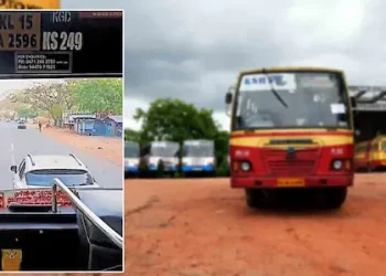 കെഎസ്ആർടിസി ബസിന് മുന്നിൽ അഭ്യാസം; കാർ ഡ്രൈവറുടെ ലൈസൻസ് സസ്പെൻഡ് ചെയ്യാൻ ശുപാർശ