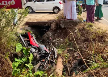 കുഴിയിൽ വീണ് യുവാവിന് ദാരുണാന്ത്യം; മരണം മറ്റന്നാൾ വിദേശത്ത് പോകാനിരിക്കെ