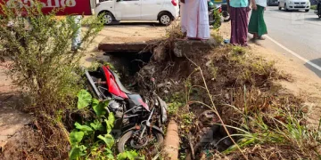 കുഴിയിൽ വീണ് യുവാവിന് ദാരുണാന്ത്യം; മരണം മറ്റന്നാൾ വിദേശത്ത് പോകാനിരിക്കെ
