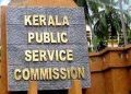 പിഎസ് സി പ്രായപരിധി കൂട്ടി; 40 വയസ് വരെ അപേക്ഷിക്കാം