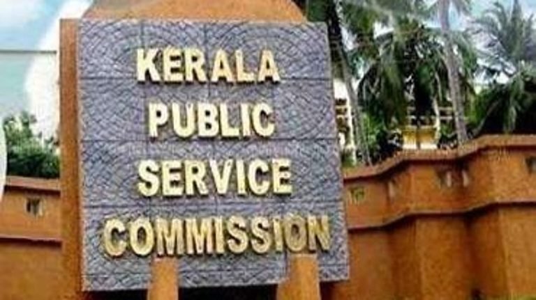 പിഎസ് സി പ്രായപരിധി കൂട്ടി; 40 വയസ് വരെ അപേക്ഷിക്കാം