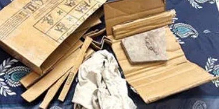 ആമസോണിൽ 56,000 രൂപയുടെ ലാപ്ടോപ്പ് ഓർഡർ ചെയ്തു; കിട്ടിയത് മാർബിൾ കഷ്ണം