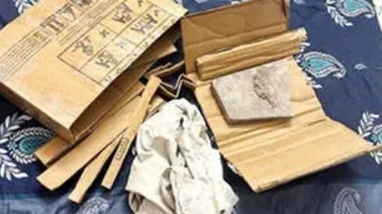 ആമസോണിൽ 56,000 രൂപയുടെ ലാപ്ടോപ്പ് ഓർഡർ ചെയ്തു; കിട്ടിയത് മാർബിൾ കഷ്ണം