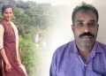 യുവതിയുടെ ശരീരത്തിൽ 53 മുറിവുകൾ, ക്രൂരമായ ലൈംഗിക പീഡനം; ലോക്കൽ പൊലീസ് തോറ്റപ്പോൾ പ്രതിയെ കുടുക്കിയത് ക്രൈംബ്രാഞ്ച്